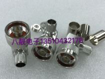 N-JW-5-7 RF connector N-bent male crimping 50-7 cable mating RG393 RG213 cable