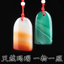 Seal cutting seal natural agate stone with the shape of the chapter to make calligraphy calligraphy and painting collection book name idle chapter gift seal