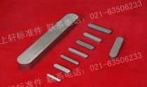 GB1096 flat key pin square pin a type Key Pin m3 * 3*6*12-20-35-40-50-55(100 price)