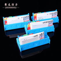 Bridge equipment horizontal calling card (sleeping type) horizontal card box card Chengdu Xiangrui Yunqiao supplies
