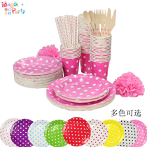 Fantasy Party Holiday Party Environmental Picnic BBQ Birthday Party Disposable Polo Diet Paper Cup Paper Cup Paper Plate Set