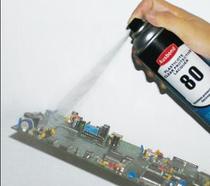Self-spraying three-proof paint PCBA self-spraying self-spraying moisture-proof paint Self-spraying protective paint Self-spraying insulating paint 400ml