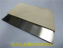  Putty scraper spatula Wooden handle scraper Mud scraper