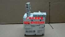 New imported EATON EATON Muller motor protection switch auxiliary contact NHI-E-11-PKZ0