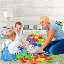 Kids Intelligent Train Game DIY Rope Buttons Interactive Edu