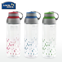 Lotto buckle water cup sports kettle creative plastic portable sealed casual cup tea cup large capacity