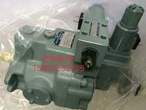 Japan oil research YUKEN variable plunger pump A37-F-R-04-H-K-32393 imported plunger pump