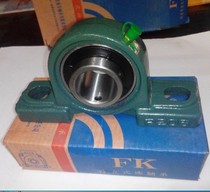 Fujian Nanan spherical bearings UCP205 P206 UCFL205 FL206 UCPA205 PA206