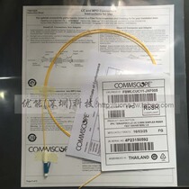 Compel COMMSCOPE LC single mode SC fiber pigtail pigtail pigtail FBWLCUC11-JXF005