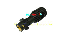 Turn Kaichi water gun connector Yili turn Kaichi joint high pressure water pipe adapter Kaichi quick plug connector