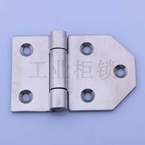 Heitan CL116-1 stainless steel hinge electric box instrument cabinet hinge power Cabinet hinge center Cabinet hinge
