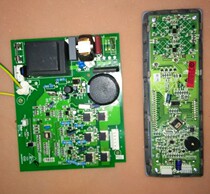 Haier refrigerator computer display driver board 0061800023A 0044000385 frequency control board