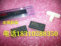 (New original) SAA1064T LED driver digital chip SOP24 foot Beijing physical store