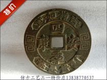 Antique Handicraft (Four Seasons An Kangyuan Henlichen) Bauers exquisite collection of fine art