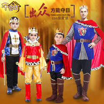 Halloween Prince Costume Show Dance Dress Show Boy Cosplay Prince Warrior Child King Costume