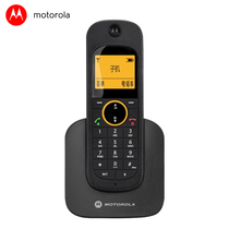 Motorola D10 series sub-machine needs to be equipped with a stand-alone machine can be used