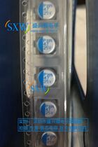 Pine SMD solid state capacitor 25V47UF volume 6X5 MP25VLPS47MC5R7 long life new goods