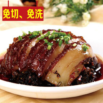 Plum buckle meat Rural buckle meat semi-finished cooked steamed dishes 450g heated ready-to-eat lazy dishes Specialty dishes