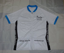 Lying bike riding suit Fat brother riding suit Riding short-sleeved top T-shirt Reclining bike suit