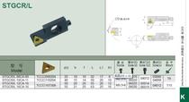 Hunshiba CNC tool boring small knife holder series STGCR L 08CA-09 factory direct sales