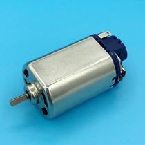 Jinming 8 generation 460 M4AI motor j8 high speed D axis motor 11 1V31000 bonding rare earth