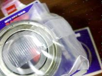 Nskshaft bearing 6210 6210ZZ 6210DDU imported bearing