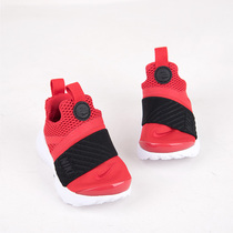 US Sourcing Spot Nike Boy Girl Nike PRESTO Sports Running Shoes A Foot Pedal Baby Shoes