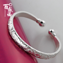 999 pure silver bracelet woman with a silver bracelet with silver bracelet in silver ornament birthday present retro elegant Chinese wind