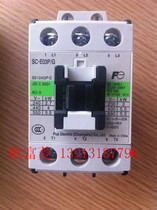 Original Changshu Fuji SC-E03P GH-C elevator contactor SC-E03 GH-C switch