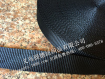 Ribbon factory direct wholesale custom black 3 5CM truck strap drag rope thickened polyester of the tension field