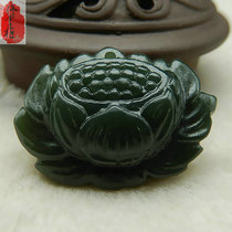 Lotus pendant natural and field jade green jade lotus jade pendant Han suit accessories handmade DIY lotus loose piece waist pew