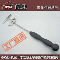 KASE Keith new I-shaped big handle stainless steel shrimp shovel rubber handle mixed bait shovel fishing supplies