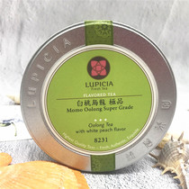(Spot second hair)Japan LUPICIA white peach Oolong tea iron box gift popular recommendation Delicious 50g