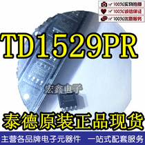 TD1529PR SOP8 TD1529 Ted original fake one pay ten Shenzhen spot long-term supply