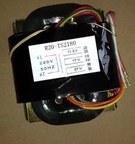 220V 11 5V17V27V Wanlian WL-06 currency detector money counting machine R20 type transformer can be customized parameters