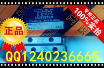 Cross roller guide THK VR3-250X35Z VR3-275X38Z VR3-300X42Z
