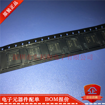 DAC3283IRGZT DAC3283IR QFN brand new original spot