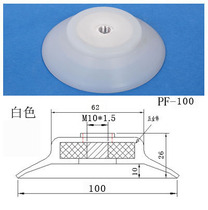 Anti-static vacuum suction cup Manipulator suction cup LCD suction cup Glass suction cup