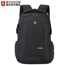 Swiss Army Knife Rigo Shoulder Bag Male Large Capacity Middle School College Student Bag Female Leisure Sports Travel Backpack