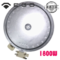  (Minimum order of 300 1800W heating plates)EGO10 58111 004 Hob Oven induction cooker electric heating plate