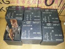 Second-hand HFV7 024-HT HSTM-D HST-R HTM-R HST(617) V7-1A-24V