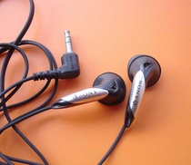 Sony Sony MDR-E818 Classic machine earplugs