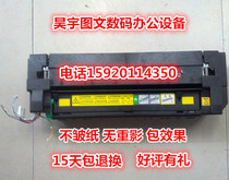 Kemi Minolta C224 C284 C364 C221 281 C454 heating fuser assembly sponge stick