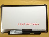 HB133WX1-402 B133XTN01 2 M133NWN1 R1 R3 Lenovo U330 U330P screen