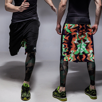 Sports shorts men basketball shorts Professional training running five-point pants Loose elite shorts men