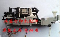 CANON CANON MG8180 8280 cleaning unit pump assembly suction pump waste ink pump