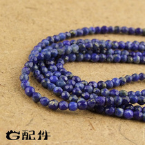 Special offer (G accessories) natural non-colored Afghan lapis lazuli super fine faceted beads DIY bracelet