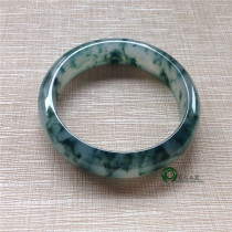 Myanmar natural old pit A goods jade jade bracelet Ice species floating ink flower jade bracelet for women with certificate KC391