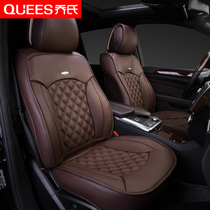 Special 18 Mercedes Benz E-Class new E200L E300L E320Ls E320Ls S320l Four Seasons Cushion Retrofit Decoration