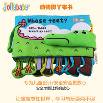 Jollybaby Animal feet baby cloth book Early education book Puzzle three-dimensional book Baby toy 0-3 years old can bite